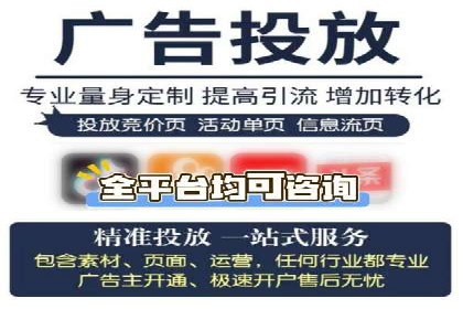 百度运营推广实战经验分享，看这些成功案例
